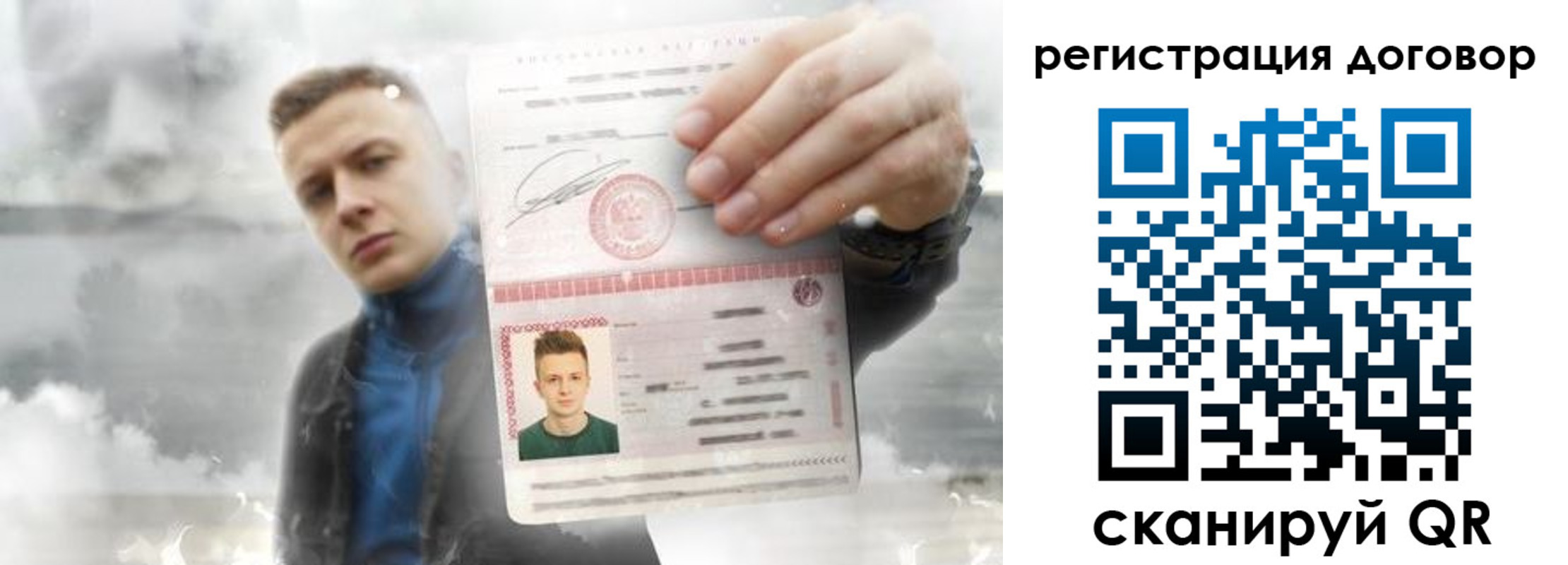 найти адрес прописки в Усть-Илимске